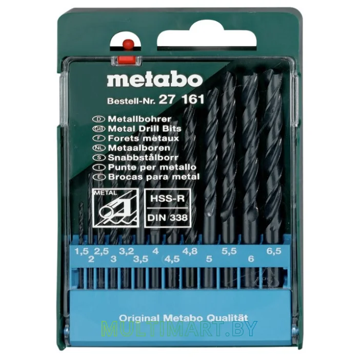 Набор сверл Metabo 627161000 (13 предметов)